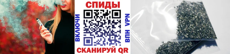 Бутират буратино  Ессентуки 