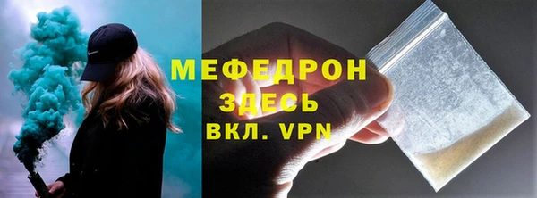 2c-b Дмитровск