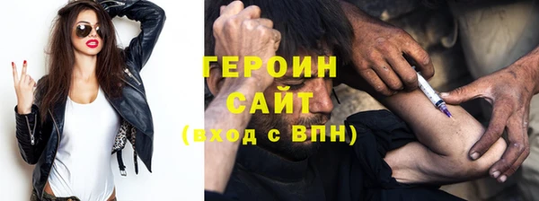 не бодяженный Гусев