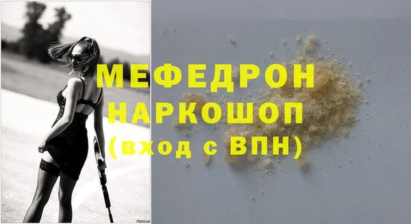 не бодяженный Гусев