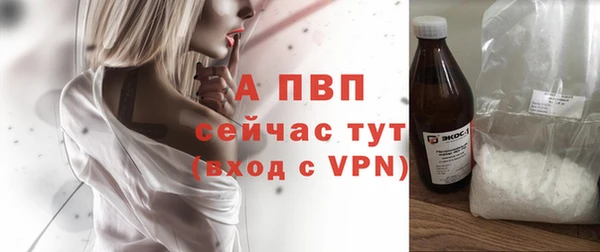 MESCALINE Дмитров
