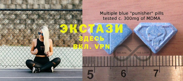 MESCALINE Дмитров