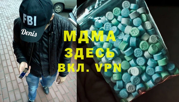 трава Дмитриев