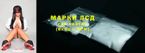 трава Дмитриев
