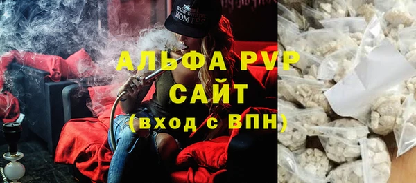 трава Дмитриев