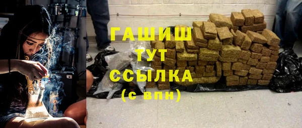 MESCALINE Дмитров