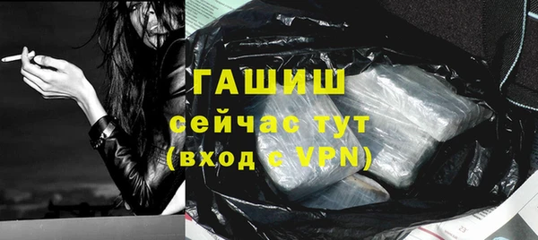 трава Дмитриев